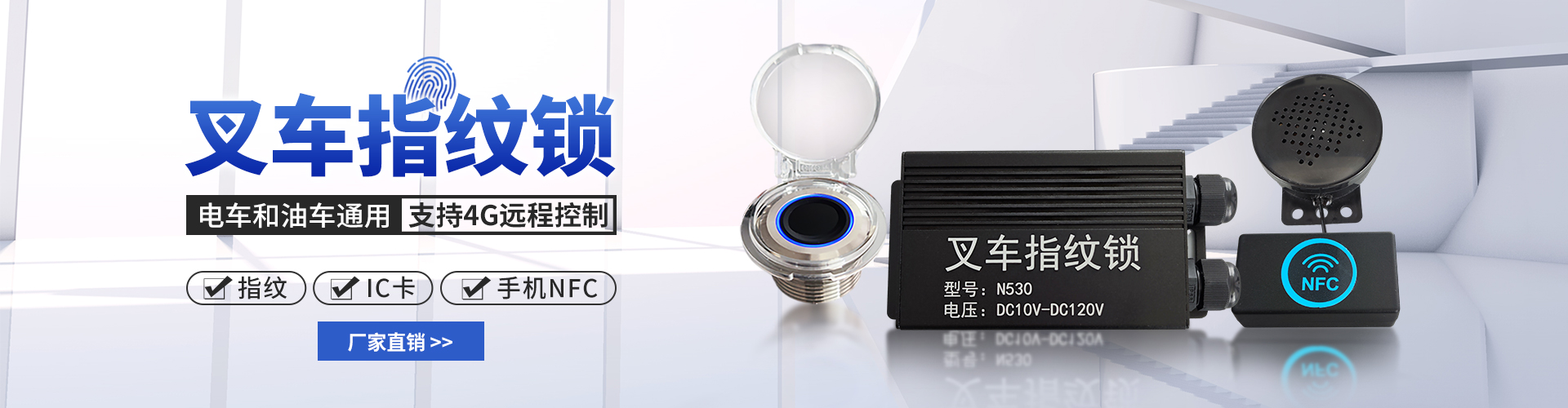 广告标题