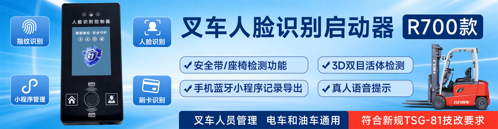 广告标题