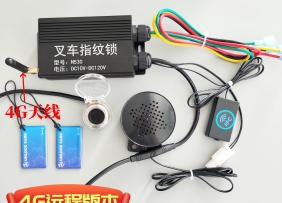 叉车指纹锁应用方案 